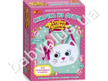Набор для творчества, Сумочка из фетра Котик, Ranok Creative