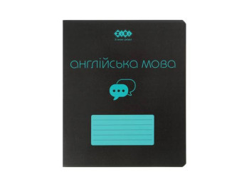 Зошит учнівський загальний BLACK, 48арк., клітинка, англійська, структ.лак, KIDS LINE, ZiBi ZB.1700-