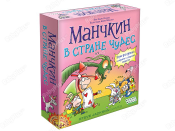 Настільна гра Манчкін в Країні чудес. Hobby World 4620011818317