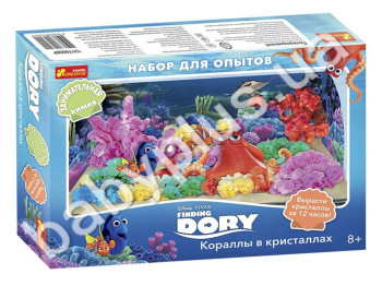 Набор для опытов Кораллы в кристаллах Рыбка Дори, Ranok Creative