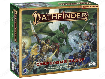 Настільна гра Pathfinder. Настільна рольова гра. Друга редакція. Стартовий набір. Hobby World