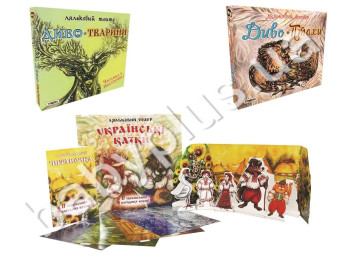 Игра Кукольный театр (укр,), Strateg