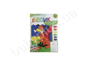 Картина по номерам Мои первые шедевры, Собачка, Jumbi