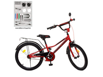 Велосипед детский. Profi 20д. Y20221