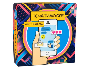 Настольная игра карточная Начнемся? дорожная версия, 14 см, составление диалогов, Strateg