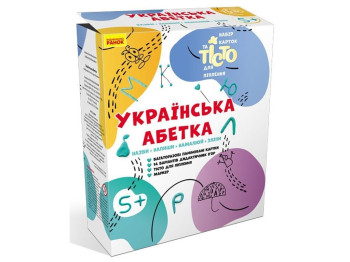 Тісто для ліплення та набір карток. Українська абетка. Ранок РЛ1212001У