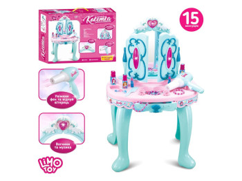 Трюмо Маленька кокетка. Limo Toy 008-906