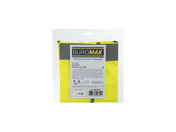 Жилет сигнальный S, Buromax BM.9762