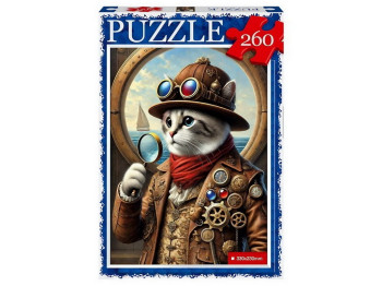 Пазли 260 елементів, Danko Toys