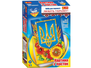 Картинка с пайеток Украинский герб, Ranok Creative