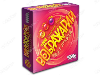 Настільна гра Воображарій. 3-е російське видання. Hobby World 4620011815743