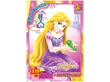 Пазли картонні Рапунцель, 117 елементів, G-Toys