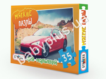 Пазлы мягкие, 35 эл, Машина, в коробке, Strateg