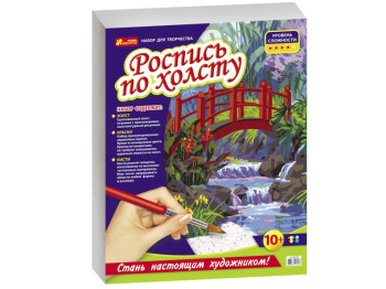Раскраска по номерам на холсте Мостик в саду, Ranok Creative