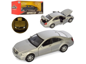 Машина металлическая инерционная 15 см. АвтоСвіт  AS-2705 Уценка