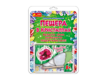 Набор для экспериментов, Пещера в кристаллах Рубиновый кварц, Ranok Creative