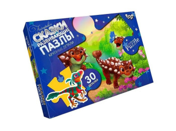 Пазли 30 елементів Maxi, Danko Toys