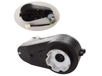 Редуктор в зборі з мотором для квадроцикла M 4081. M 4081-GEAR BOX