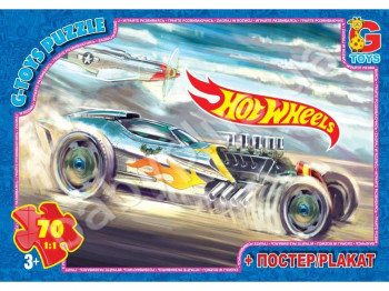 Пазли картонні 70 ел, Hot Wheels, G-Toys