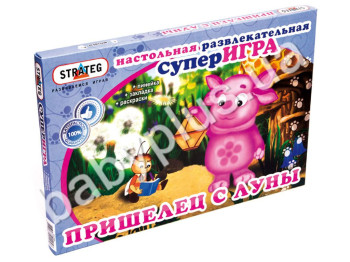 Настольная игра Пришелец, в коробке, Strateg