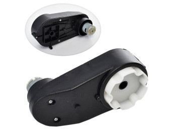 Редуктор у зборі з мотором для мотоцикла M 4622. M 4622-GEAR BOX