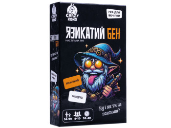 Игра настольная развлекательная, Языковой Бен, Vladi Toys