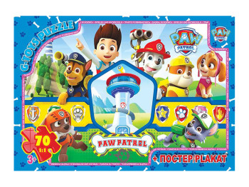 Пазлы картонные Paw Patrol, 70 элементов, G-Toys PW08908
