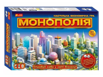 Экономическая игра, Монополия, Ranok Creative 10120186У