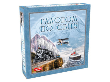 Настільна гра "Галопом по світу", 8+, Artos Games