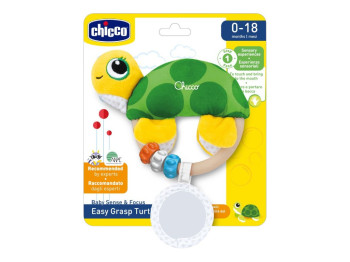 Погремушка Черепашка, Chicco