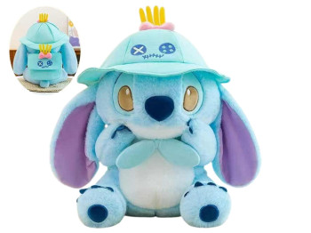 Мягкая игрушка Стич с рюкзачком, 30 см