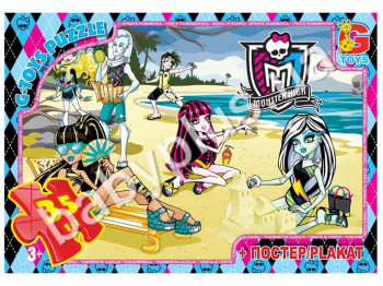 Пазлы картонные, 35 эл, формат А4 Monster High (Школа Монстрів)