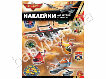 Интерьерные наклейки Дисней Самолетики-2