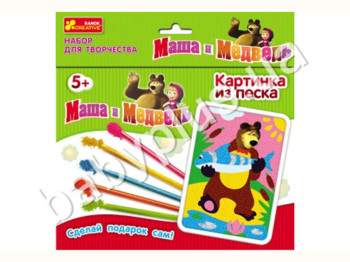 Картинка из песка Медведь, в пакете