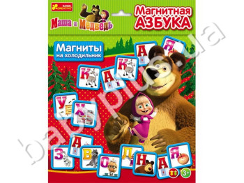 Магнитная азбука Маша и Медведь