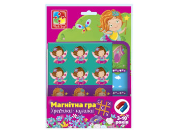Магнітна гра Феї, Хрестики-нулики, Vladi Toys