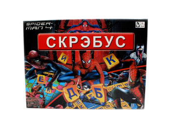 Настільна гра Скребус — Spider-Man 4 Edition