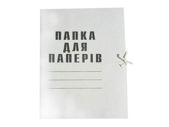 Папка для паперів картонна A4 на зав'язках. Тетрада ТЕ375