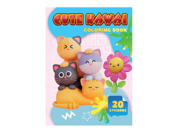 Розмальовка “Cute Kawai” формат A4, 20 наліпок, Jumbi