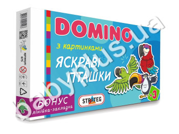 Домино Птички, Strateg