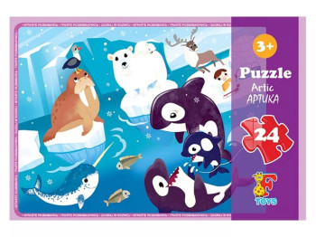 Пазли картонні Арктика, 24 елементи, G-Toys