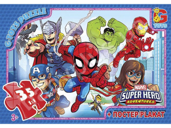 Пазли картонні Месники, 35 елементів, G-Toys