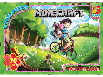 Пазли картонні 70 ел, Minecraft, G-Toys