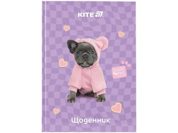 Щоденник шкільний у твердій обкладинці, Studio Pets, Kite