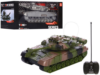 Танк на радиоуправлении Tank Series 30 см. XJ13