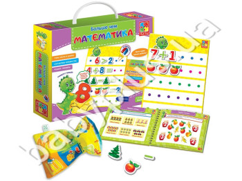 Більше ніж Математика, Vladi Toys