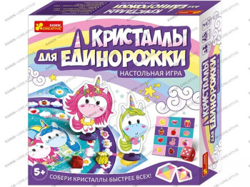 Настольная игра Кристаллы для единорожки, Ranok Creative