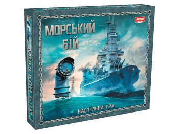 Настільна гра "Морський бій", 8+, Artos Games
