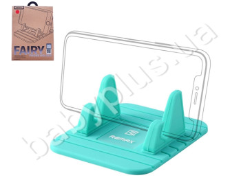 Утримувач мобільного телефону RC-G1. Remax Turquoise