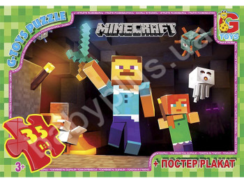 Пазли картонні Minecraft, 35 елементів, G-Toys